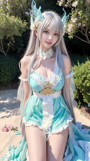 国产精品一区二区久久蜜桃