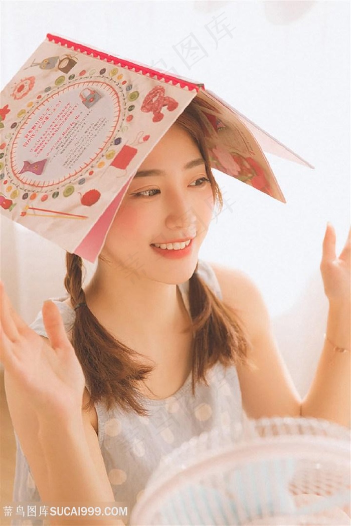 小公主在线视频免费观看全集