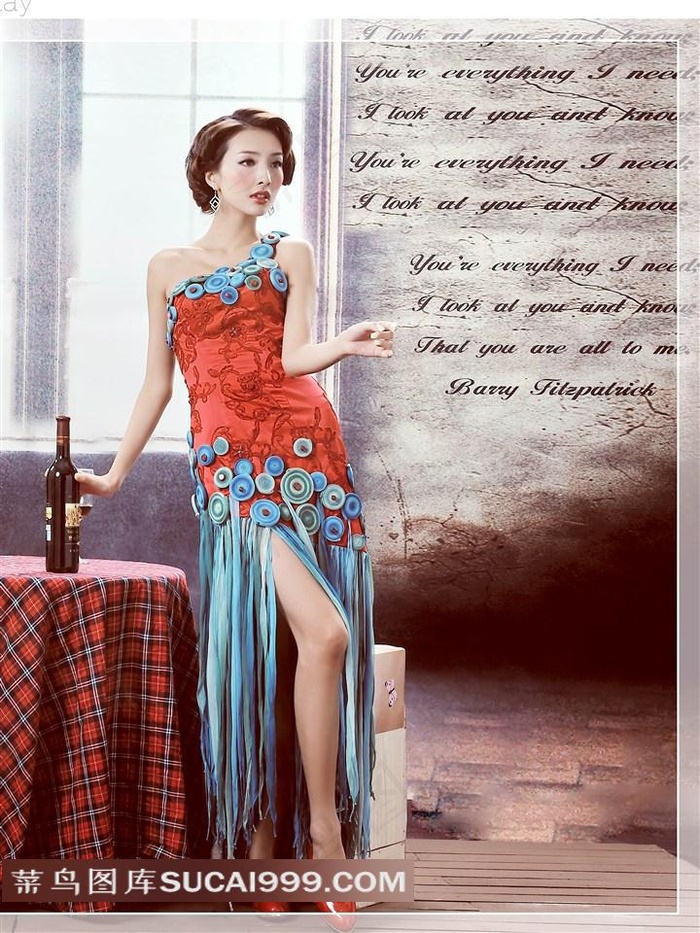 《玉女心经》电影在线播放