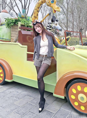 电影苍老师诊所免费完整版