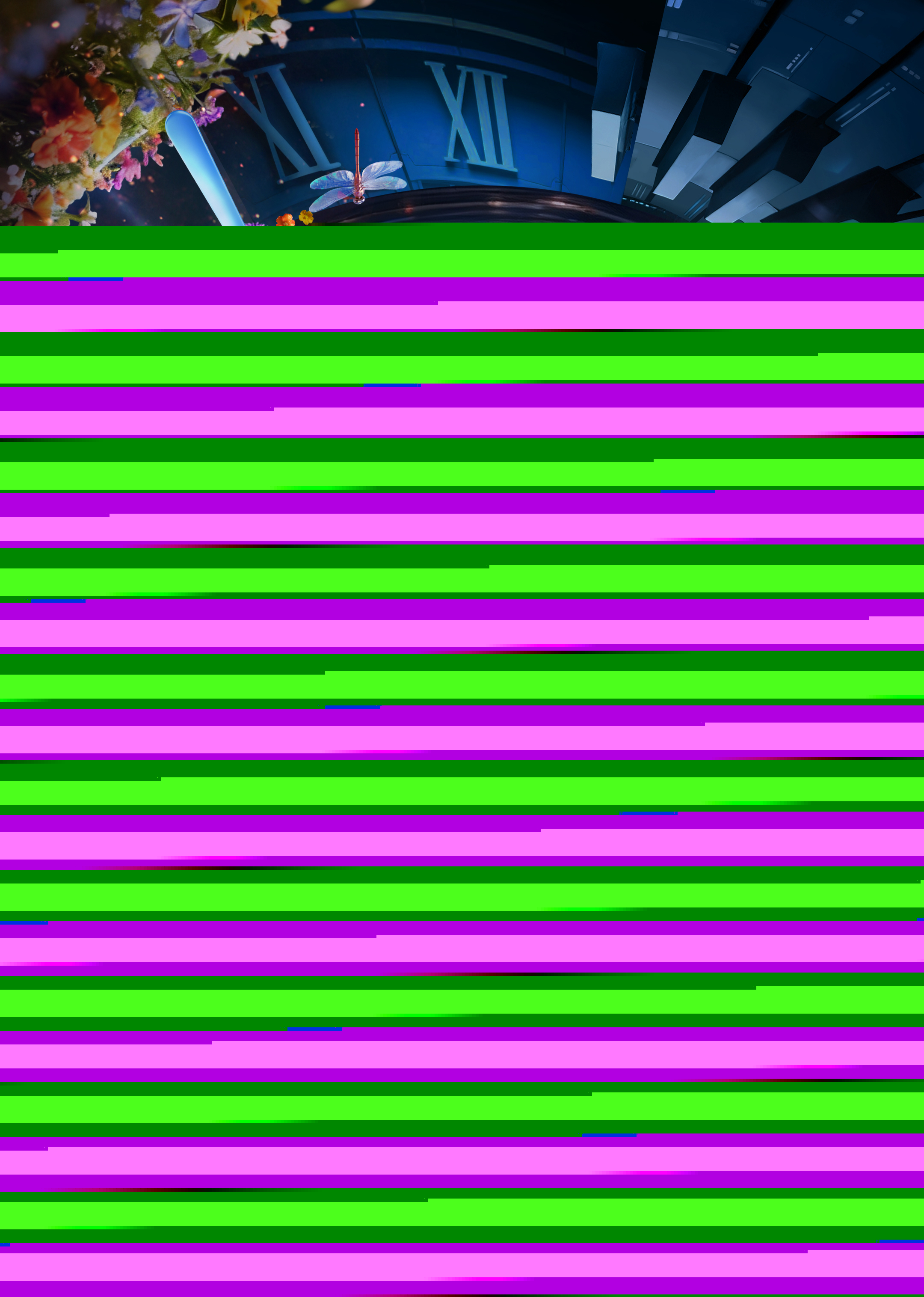 更好2026江苏卫视跨年演唱会